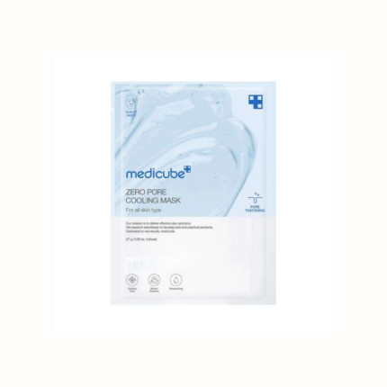 MASQUE DE REFROIDISSEMENT À PORES ZÉRO MEDICIBE 1 UNITE