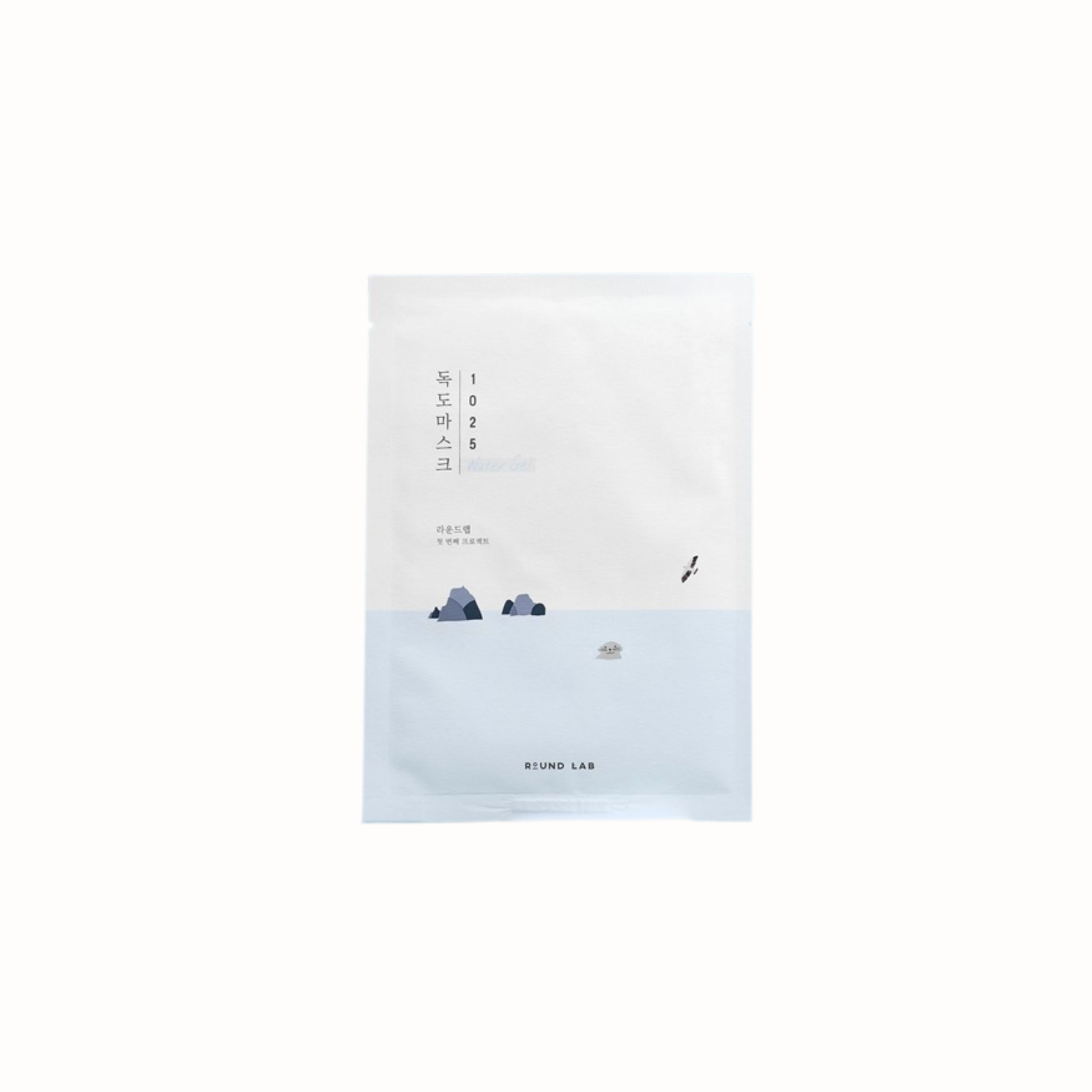 Vert et Blanc Minimaliste Cosmétiques Logo (9)